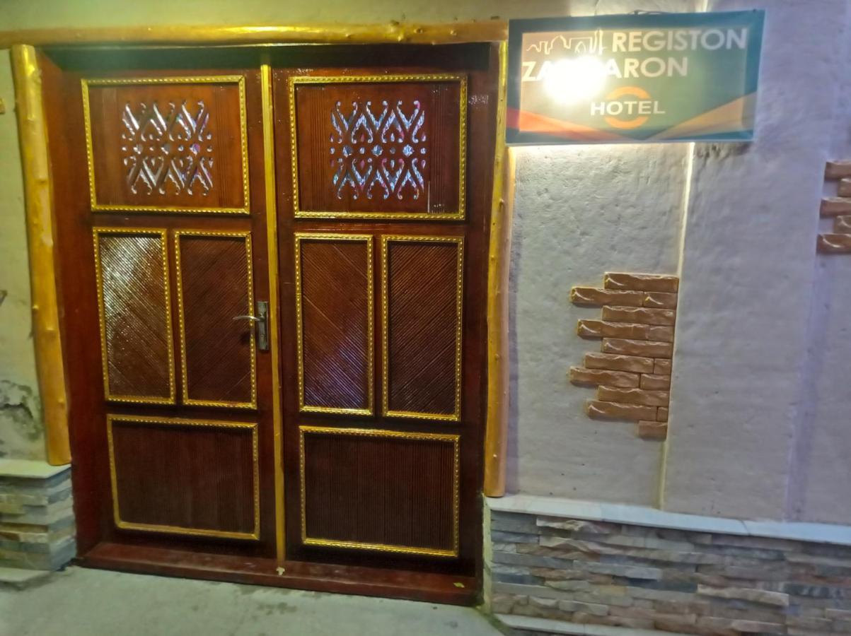 Hotel Registon Zargaron Samarkand Exterior foto